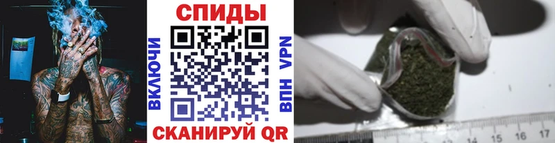 Купить  Себеж  Бутират 99% 