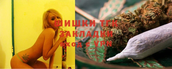 кокаин Аркадак
