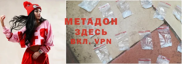 кокаин Аркадак