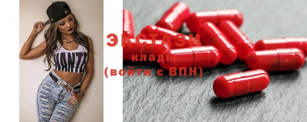 apvp Арсеньев