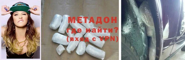 кокаин Аркадак