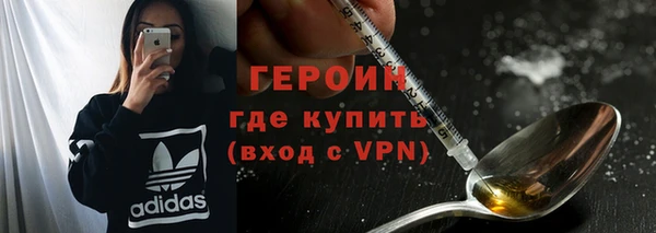 кокаин Аркадак