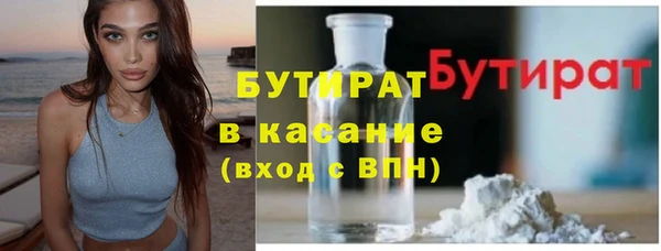 apvp Арсеньев