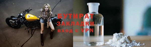 apvp Арсеньев