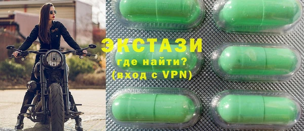 apvp Арсеньев