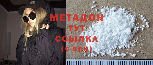 кокаин Аркадак