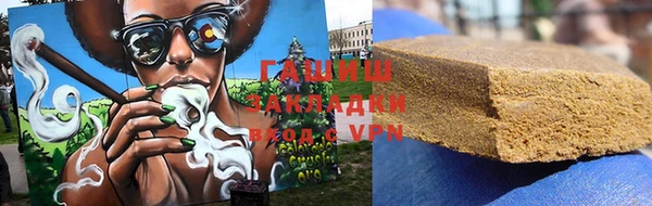 apvp Арсеньев