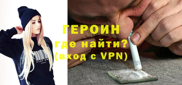 apvp Арсеньев