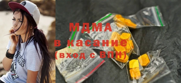 кокаин Аркадак