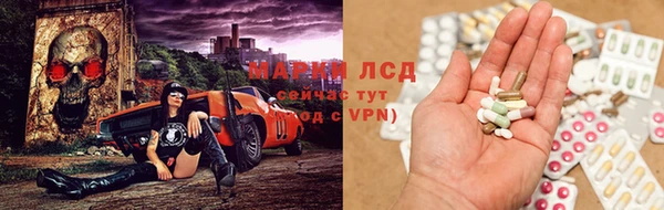 кокаин Аркадак
