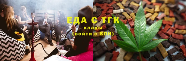 apvp Арсеньев